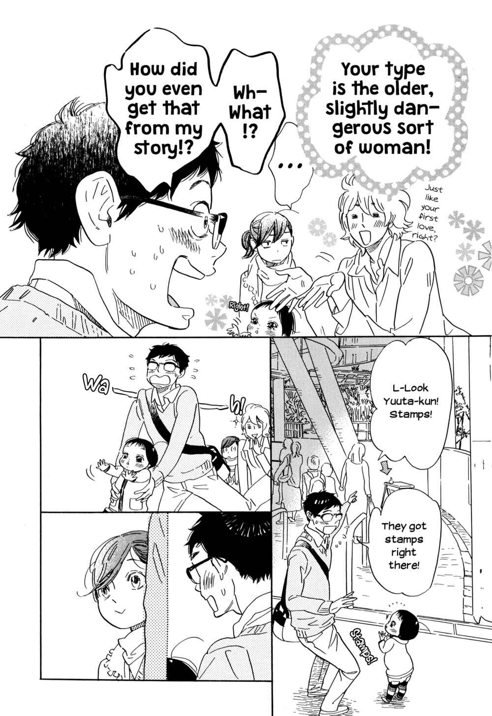 Page 10 Chapter 29 Ohana Holoholo