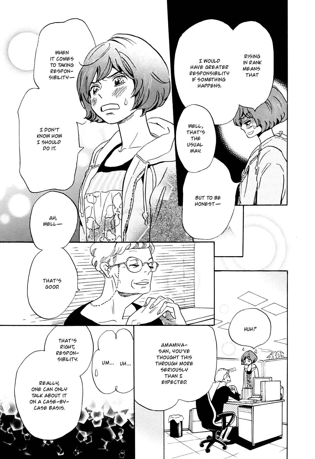 Page 16 Chapter 8 Ohana Holoholo