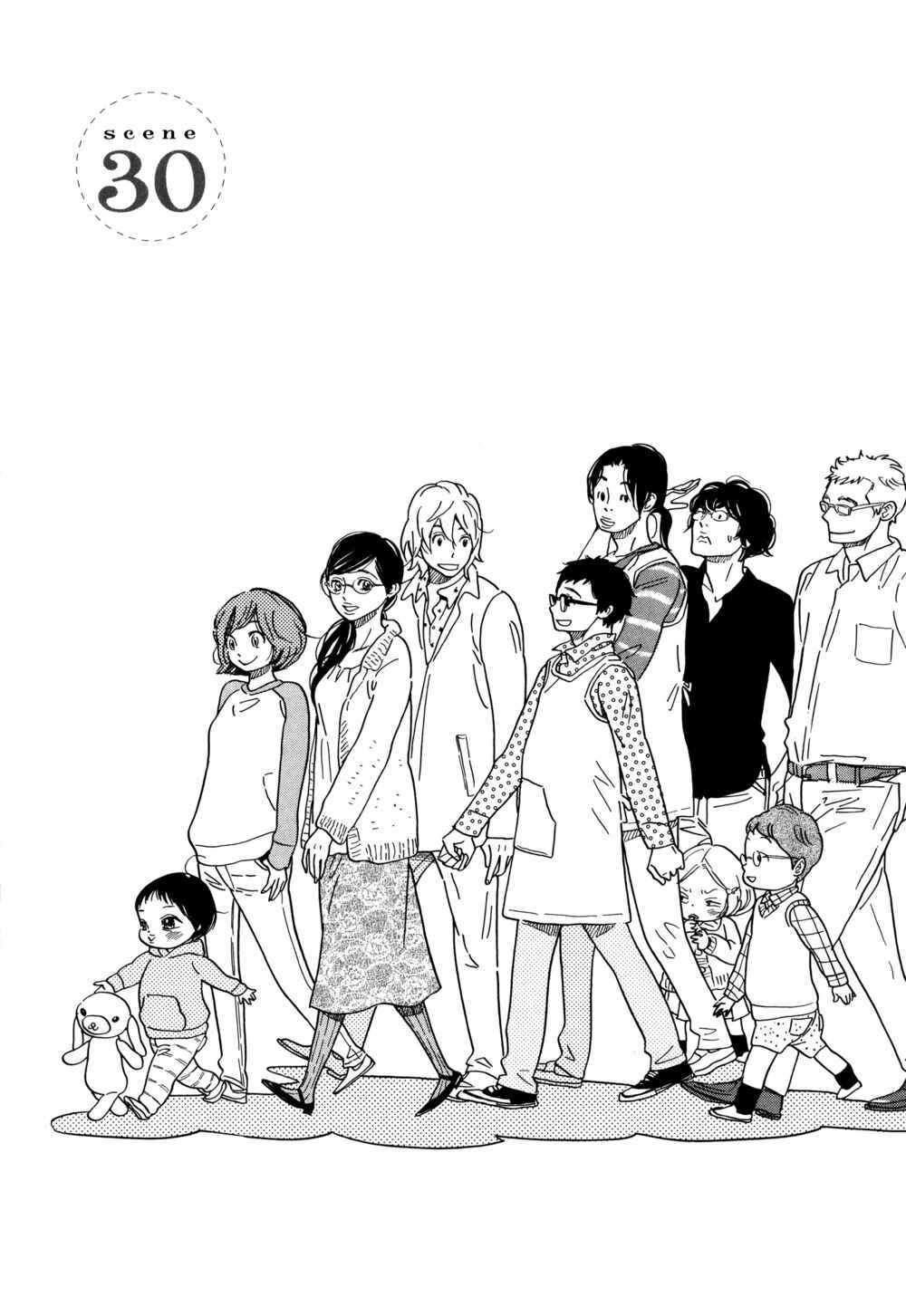 Page 1 Chapter 30 Ohana Holoholo