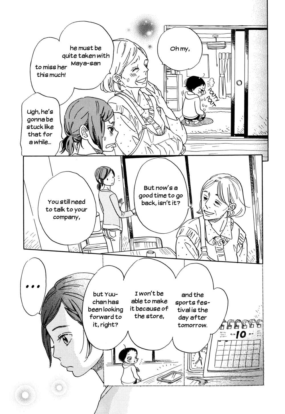 Page 15 Chapter 30 Ohana Holoholo