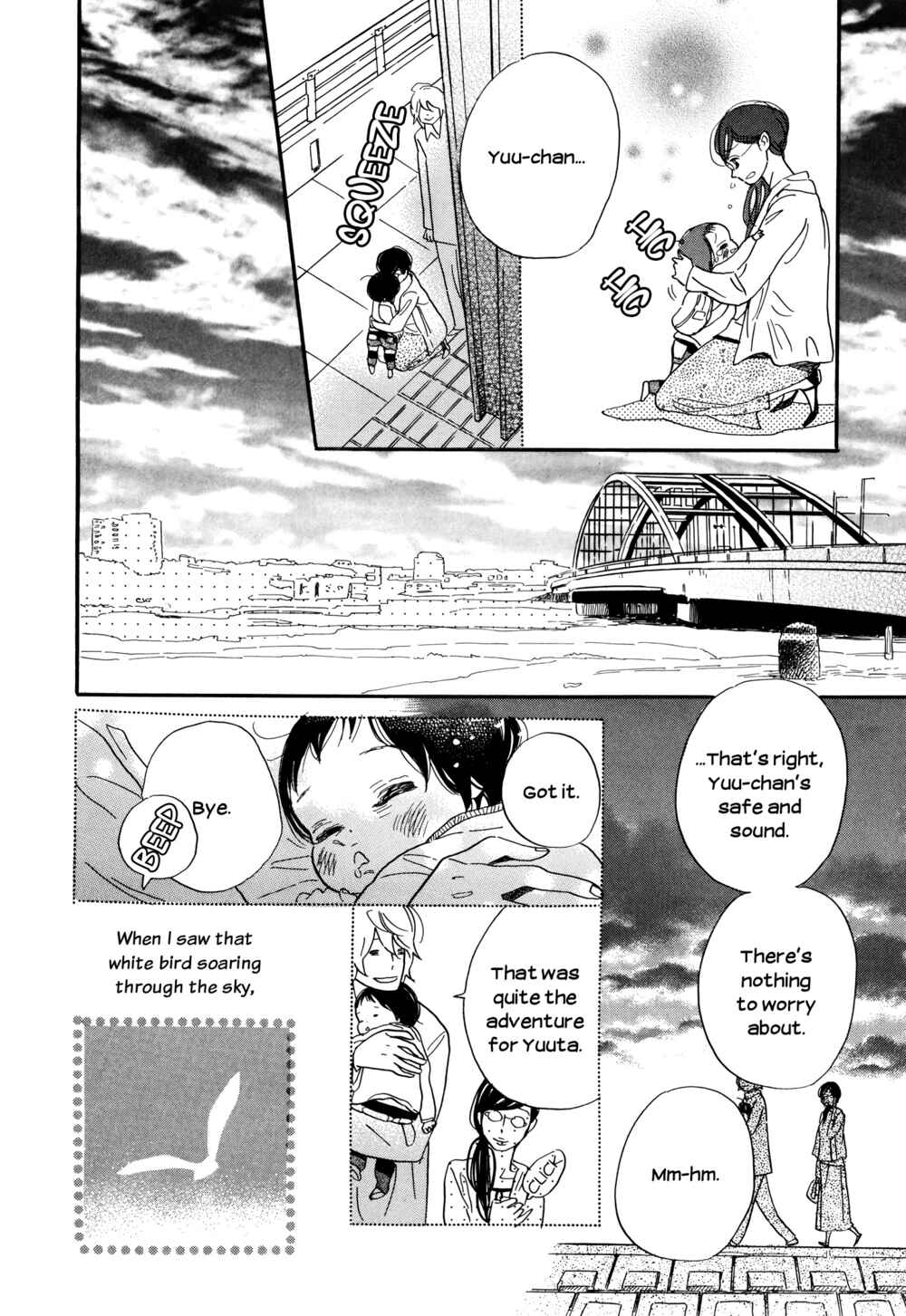 Page 16 Chapter 32 Ohana Holoholo