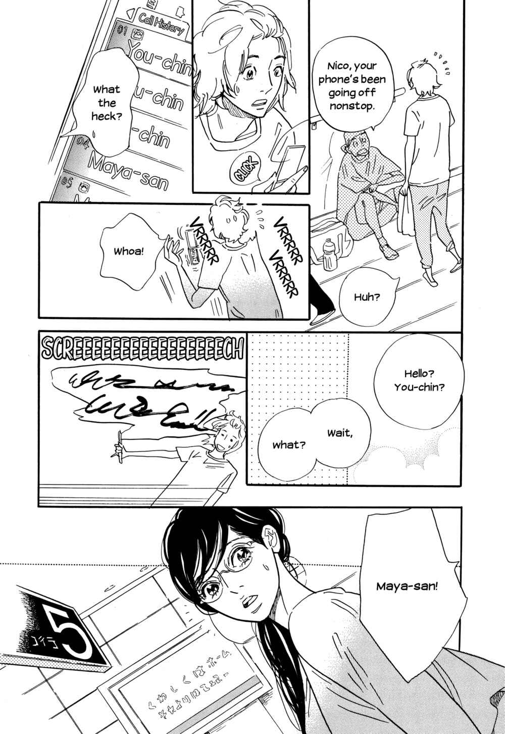 Page 6 Chapter 32 Ohana Holoholo