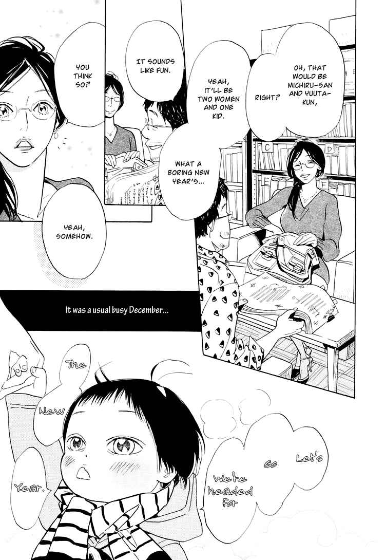 Page 3 Chapter 2 Ohana Holoholo