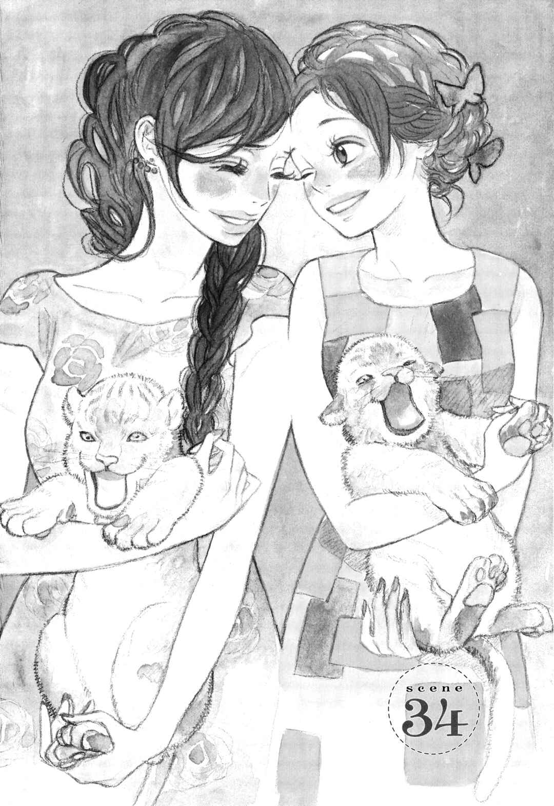 Page 1 Chapter 34 Ohana Holoholo