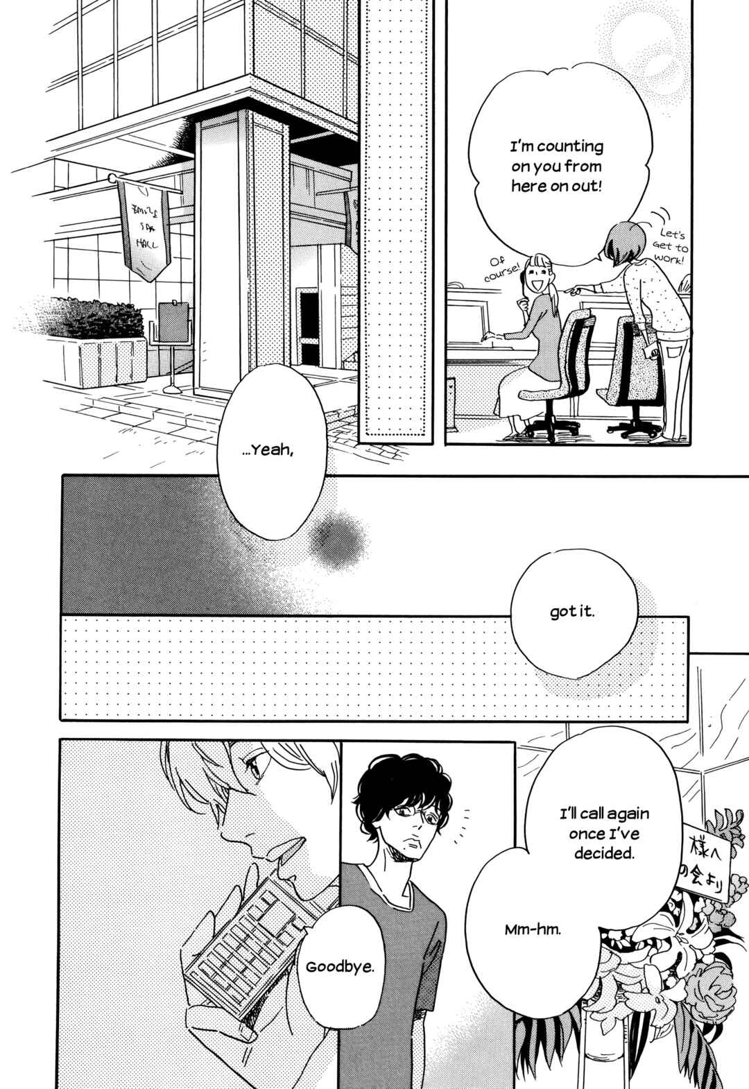 Page 23 Chapter 34 Ohana Holoholo
