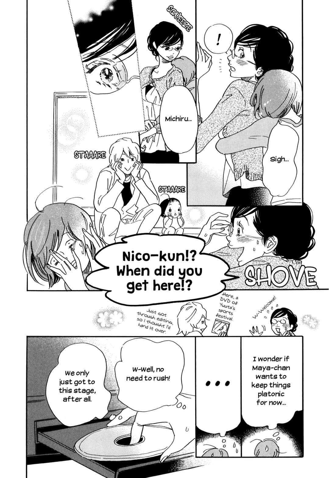 Page 5 Chapter 34 Ohana Holoholo