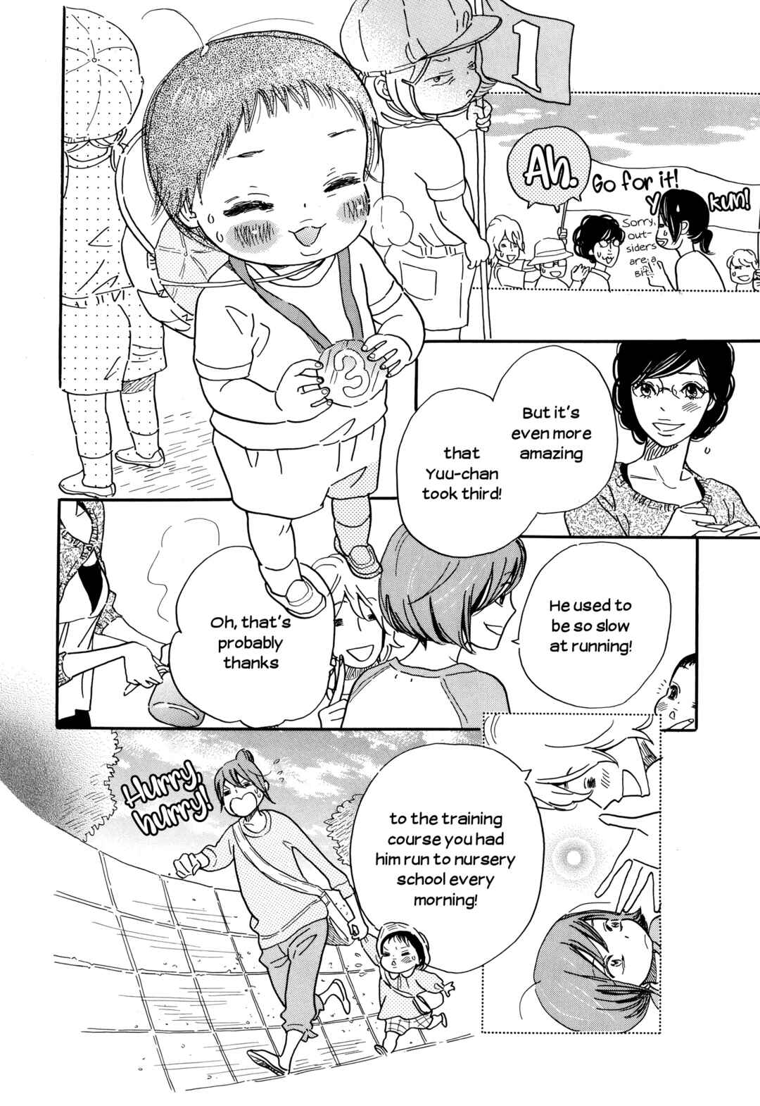 Page 7 Chapter 34 Ohana Holoholo
