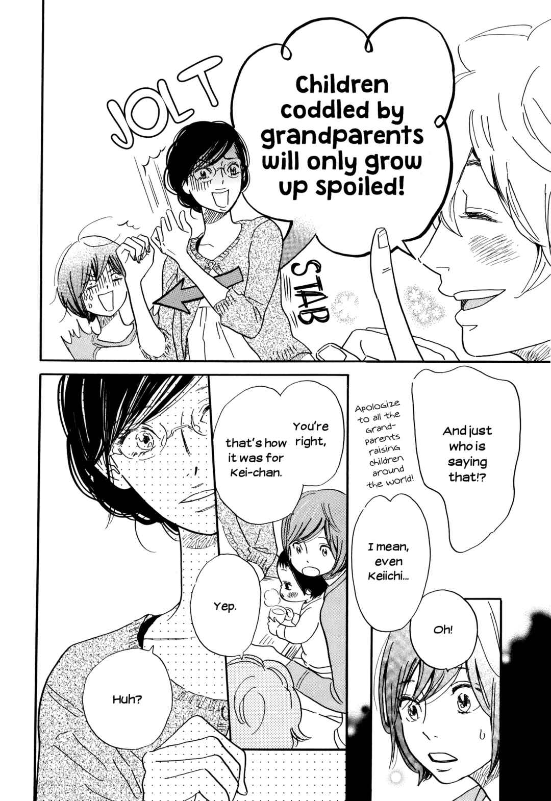 Page 9 Chapter 34 Ohana Holoholo