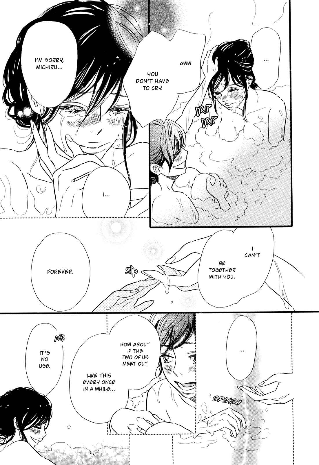Page 17 Chapter 21 Ohana Holoholo