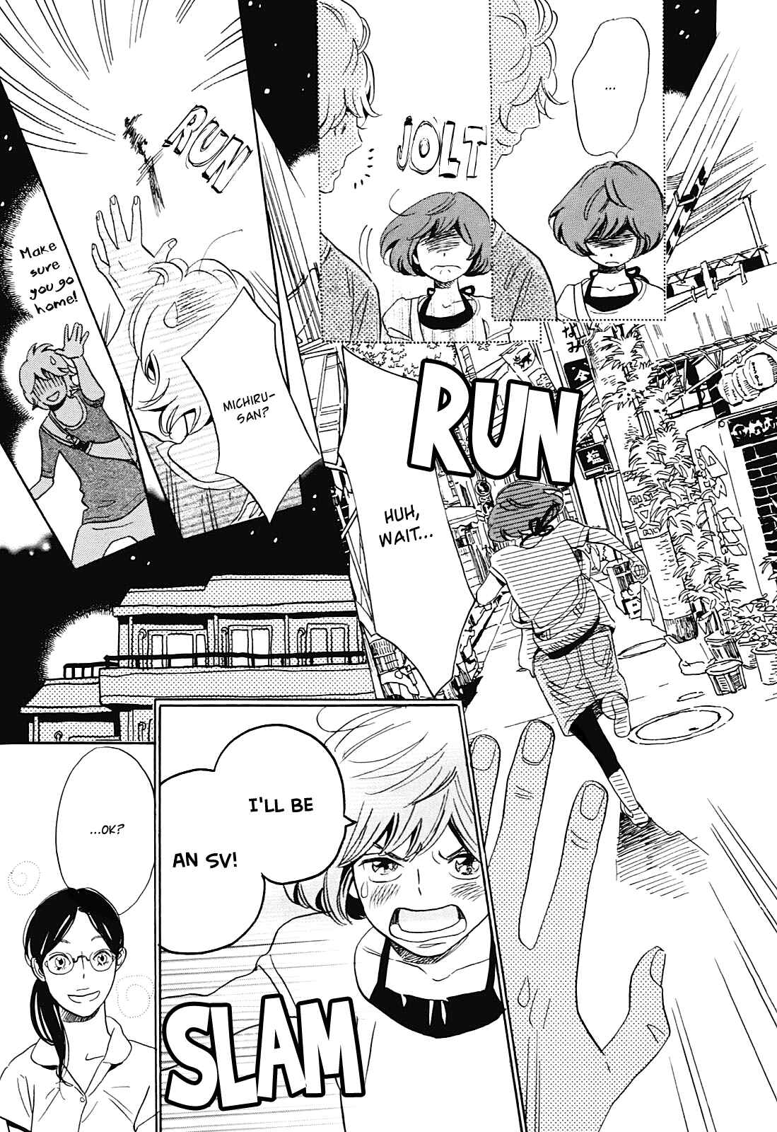 Page 17 Chapter 9 Ohana Holoholo