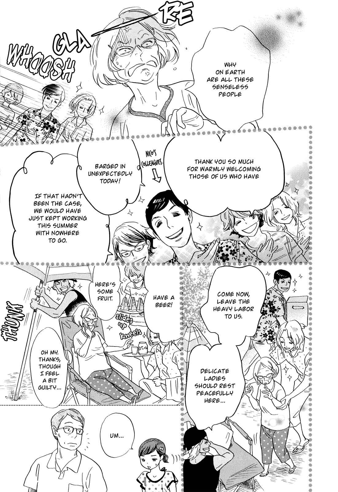 Page 14 Chapter 20 Ohana Holoholo
