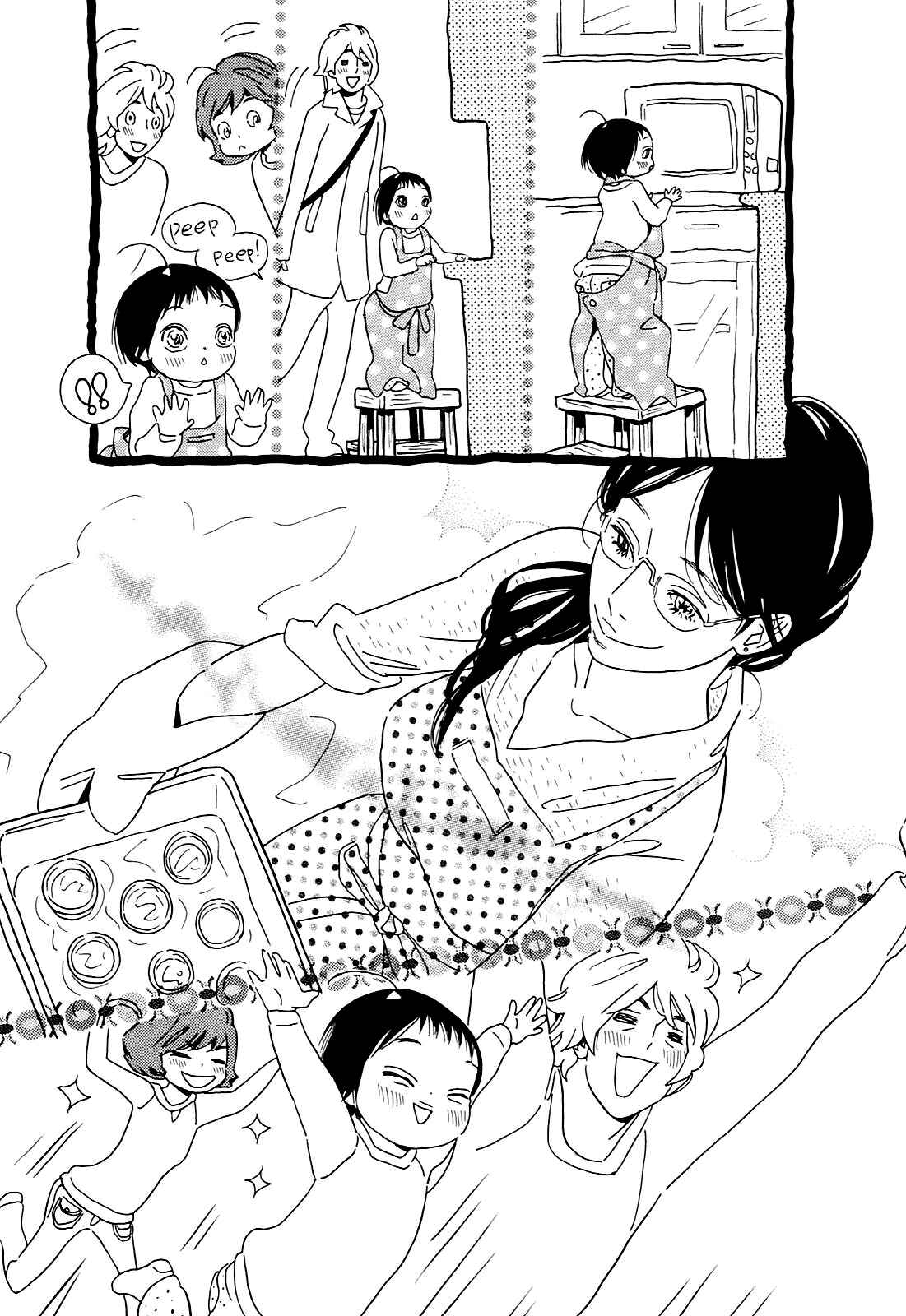 Page 5 Chapter 5.2 Ohana Holoholo
