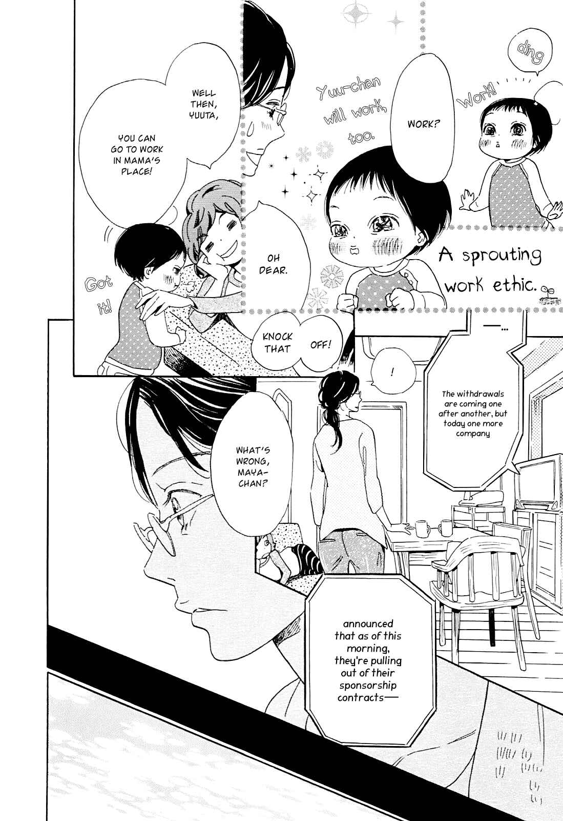 Page 14 Chapter 6 Ohana Holoholo