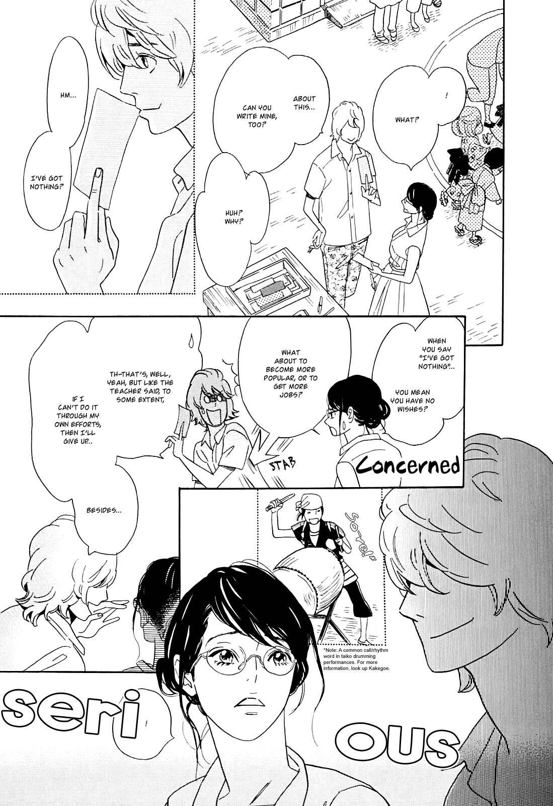 Page 14 Chapter 12 Ohana Holoholo