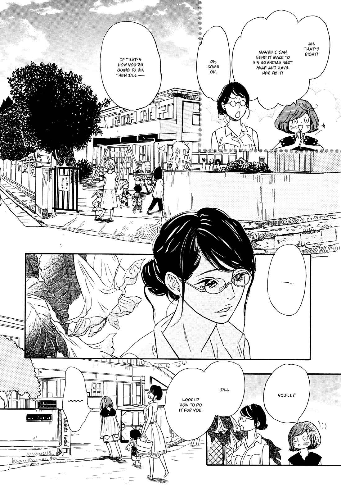 Page 4 Chapter 12 Ohana Holoholo