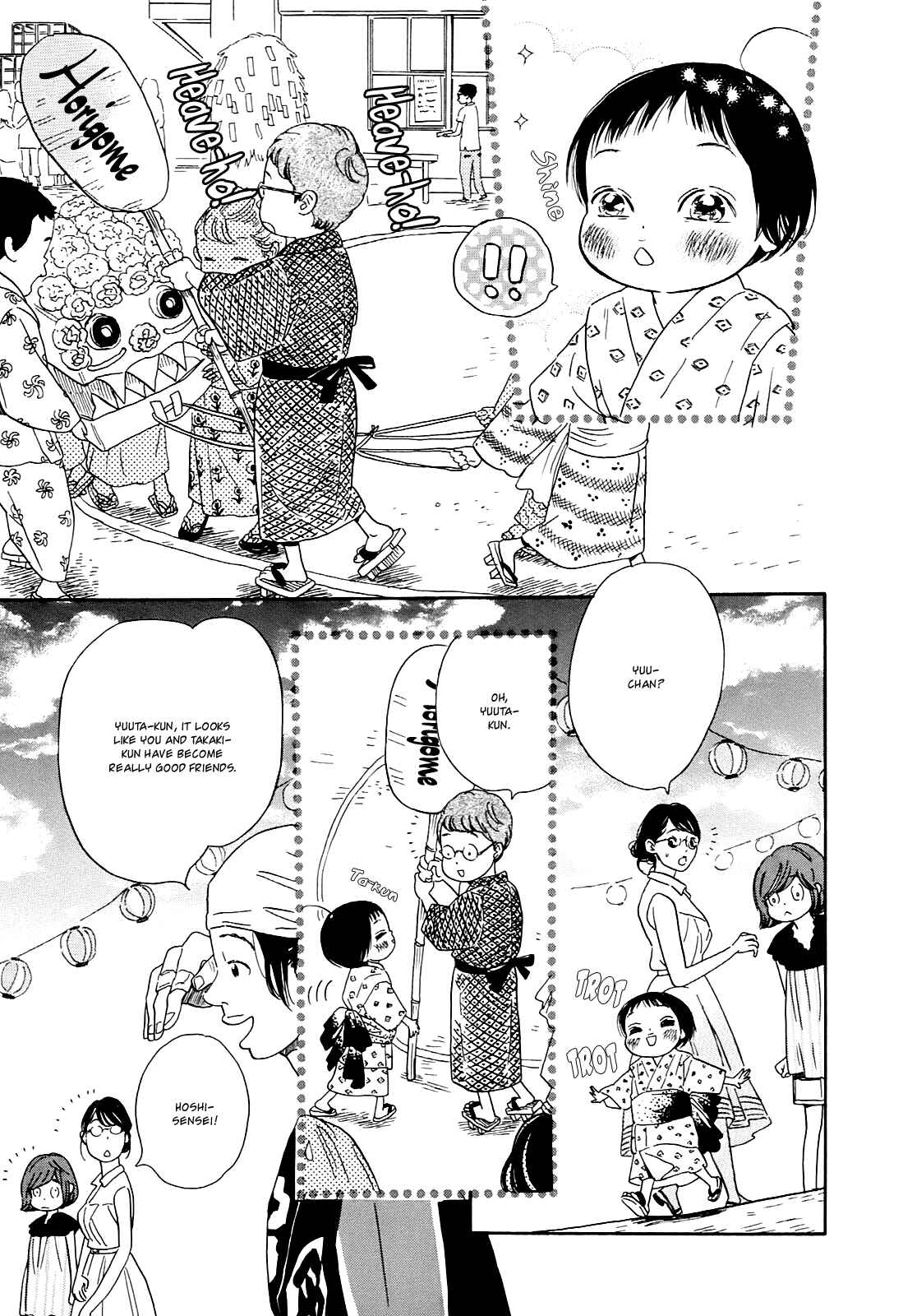 Page 5 Chapter 12 Ohana Holoholo