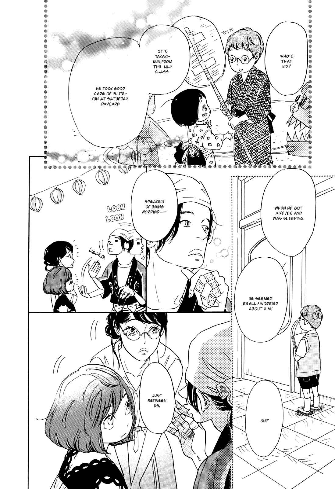 Page 6 Chapter 12 Ohana Holoholo