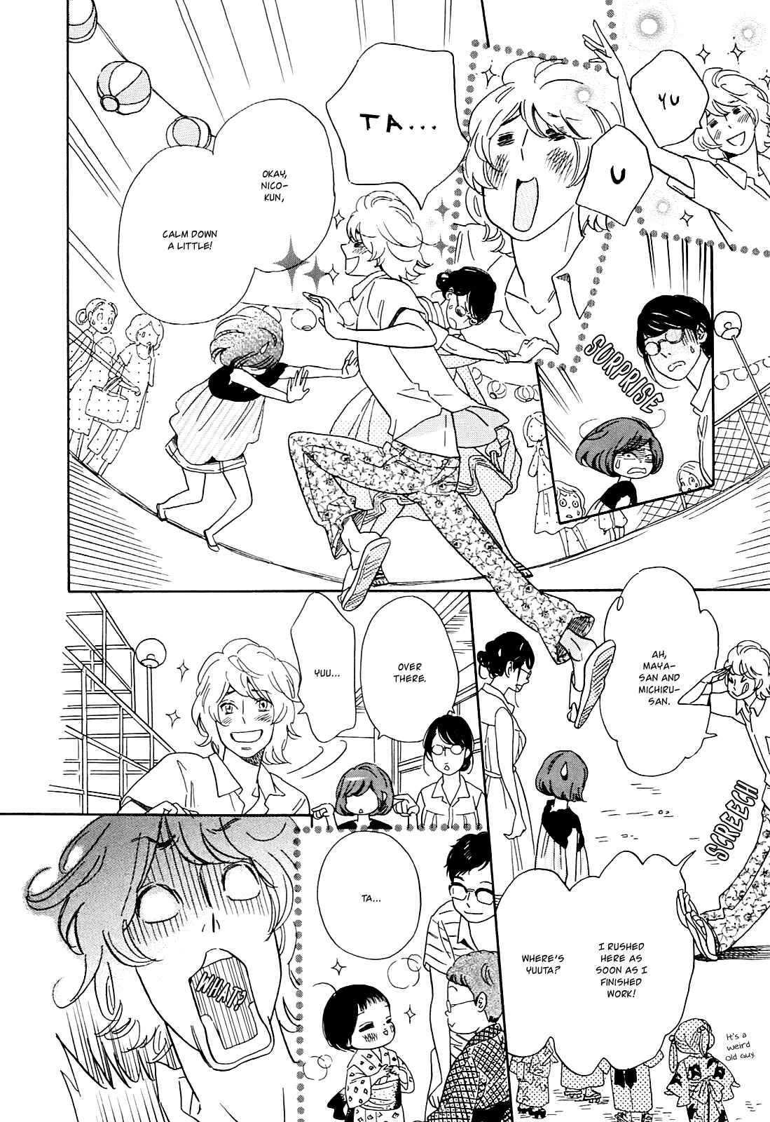 Page 9 Chapter 12 Ohana Holoholo