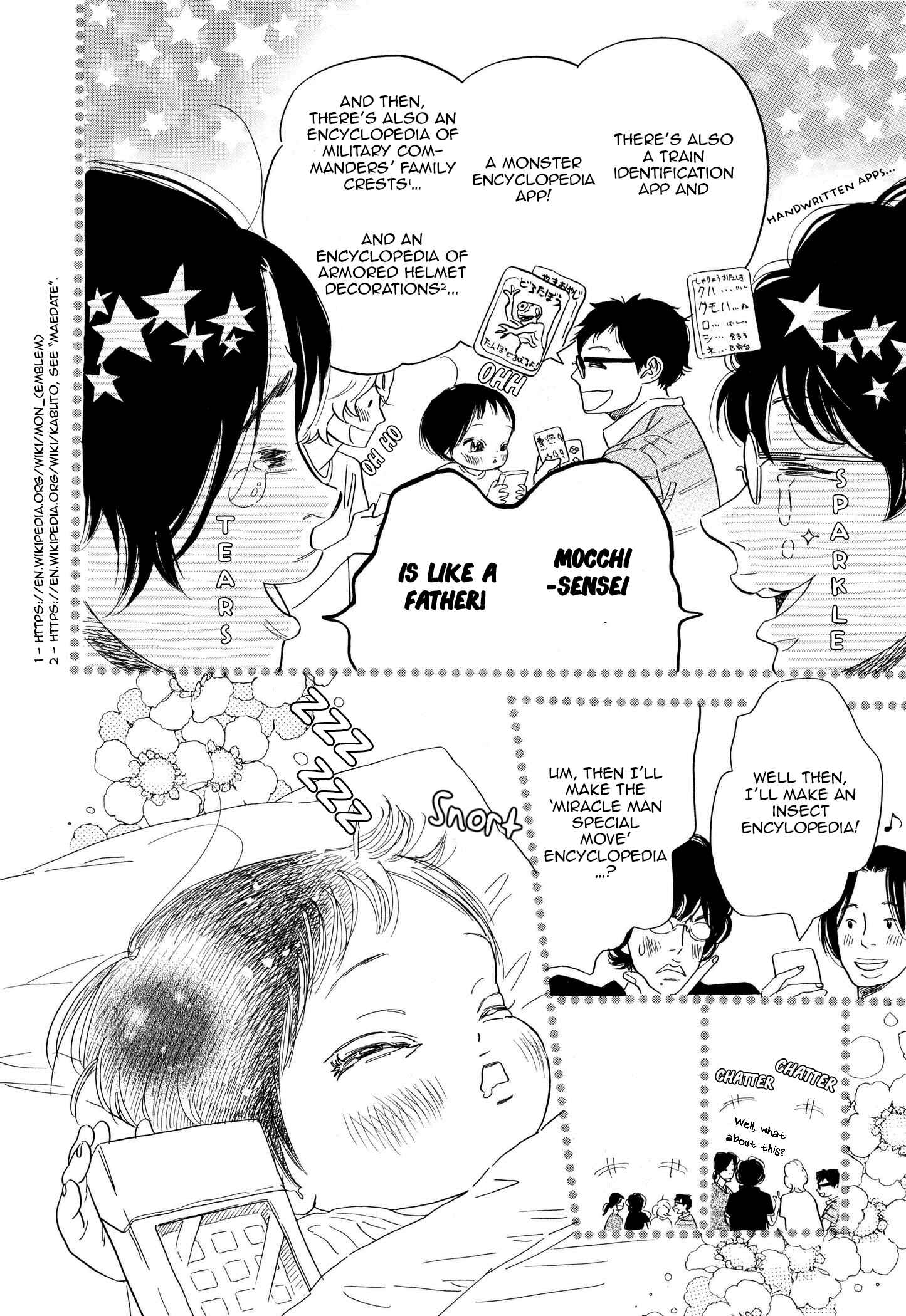 Page 16 Chapter 23 Ohana Holoholo