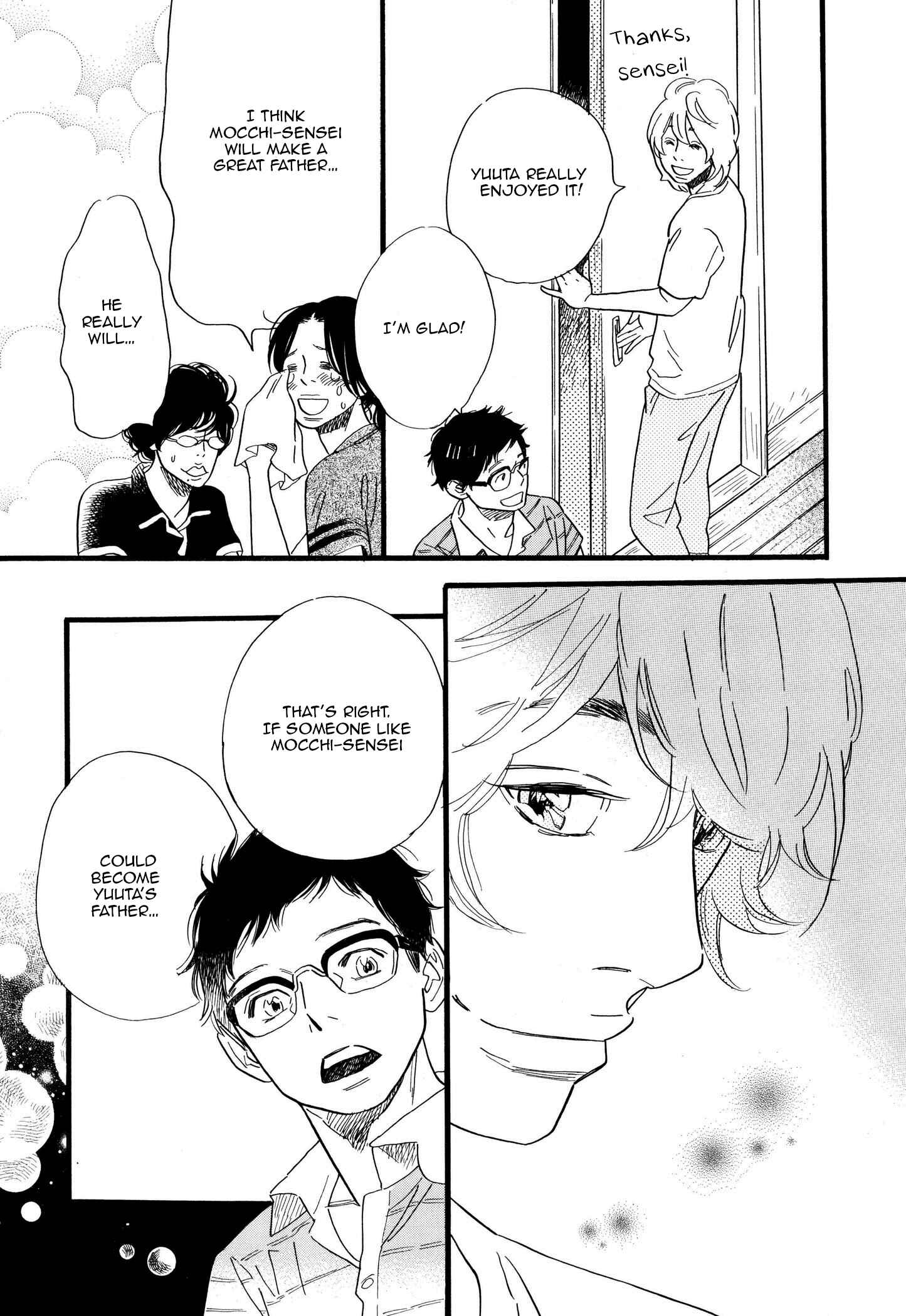 Page 17 Chapter 23 Ohana Holoholo