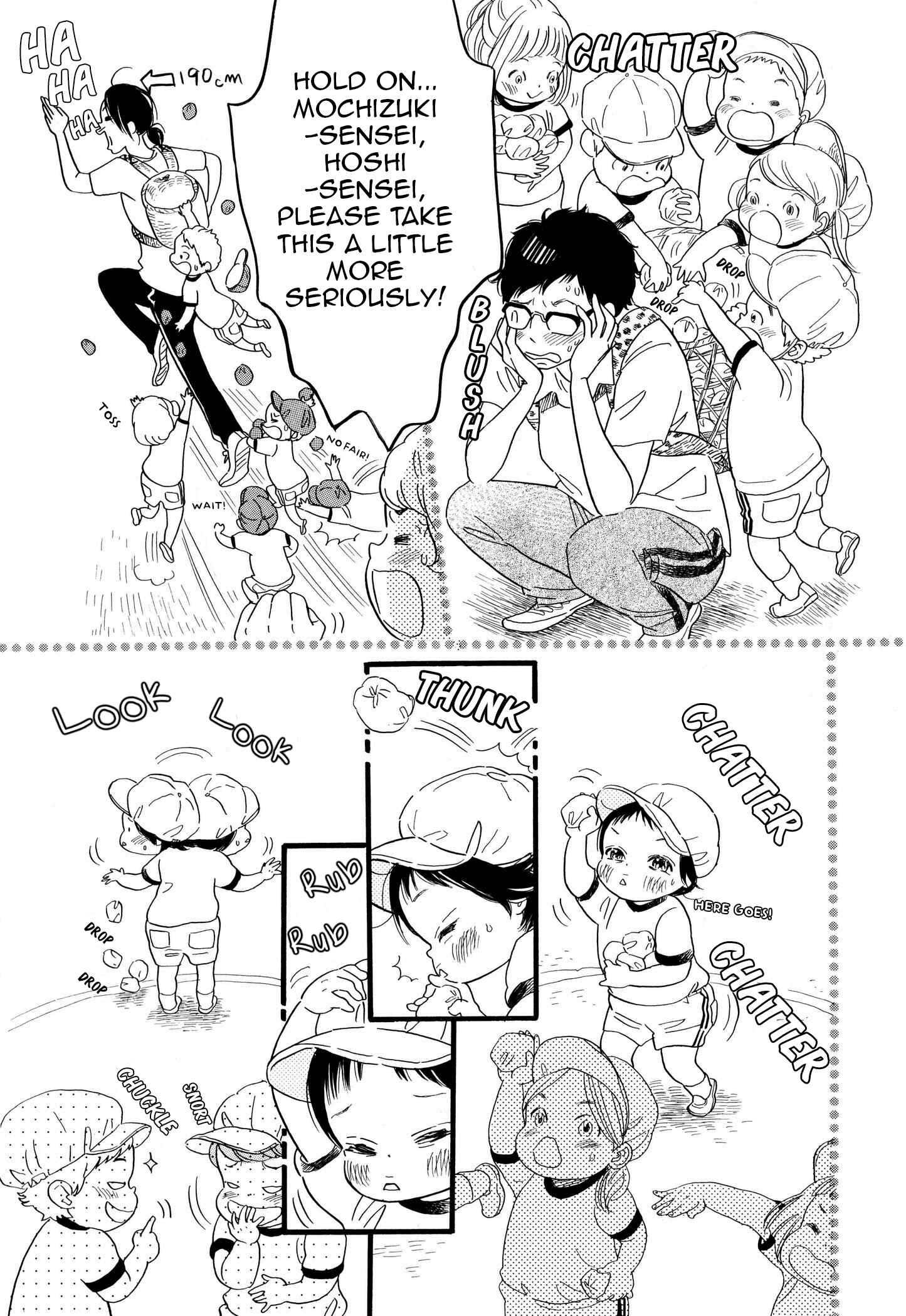 Page 19 Chapter 23 Ohana Holoholo