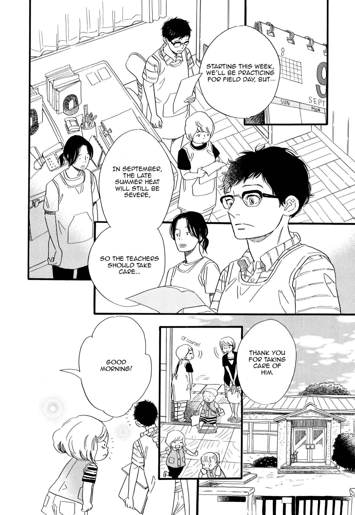 Page 2 Chapter 23 Ohana Holoholo