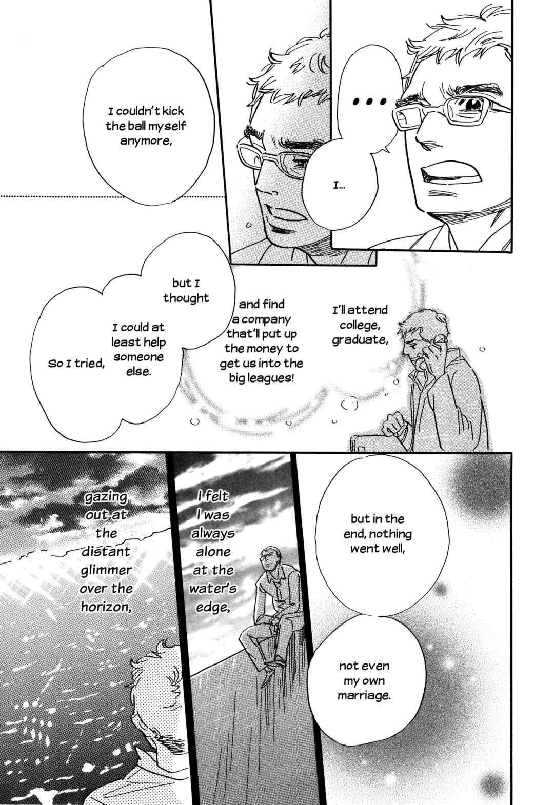 Page 15 Chapter 36.1 Ohana Holoholo
