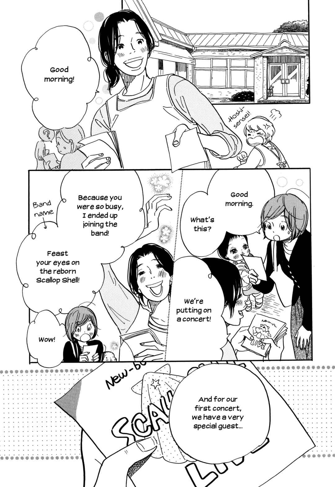 Page 3 Chapter 36.1 Ohana Holoholo