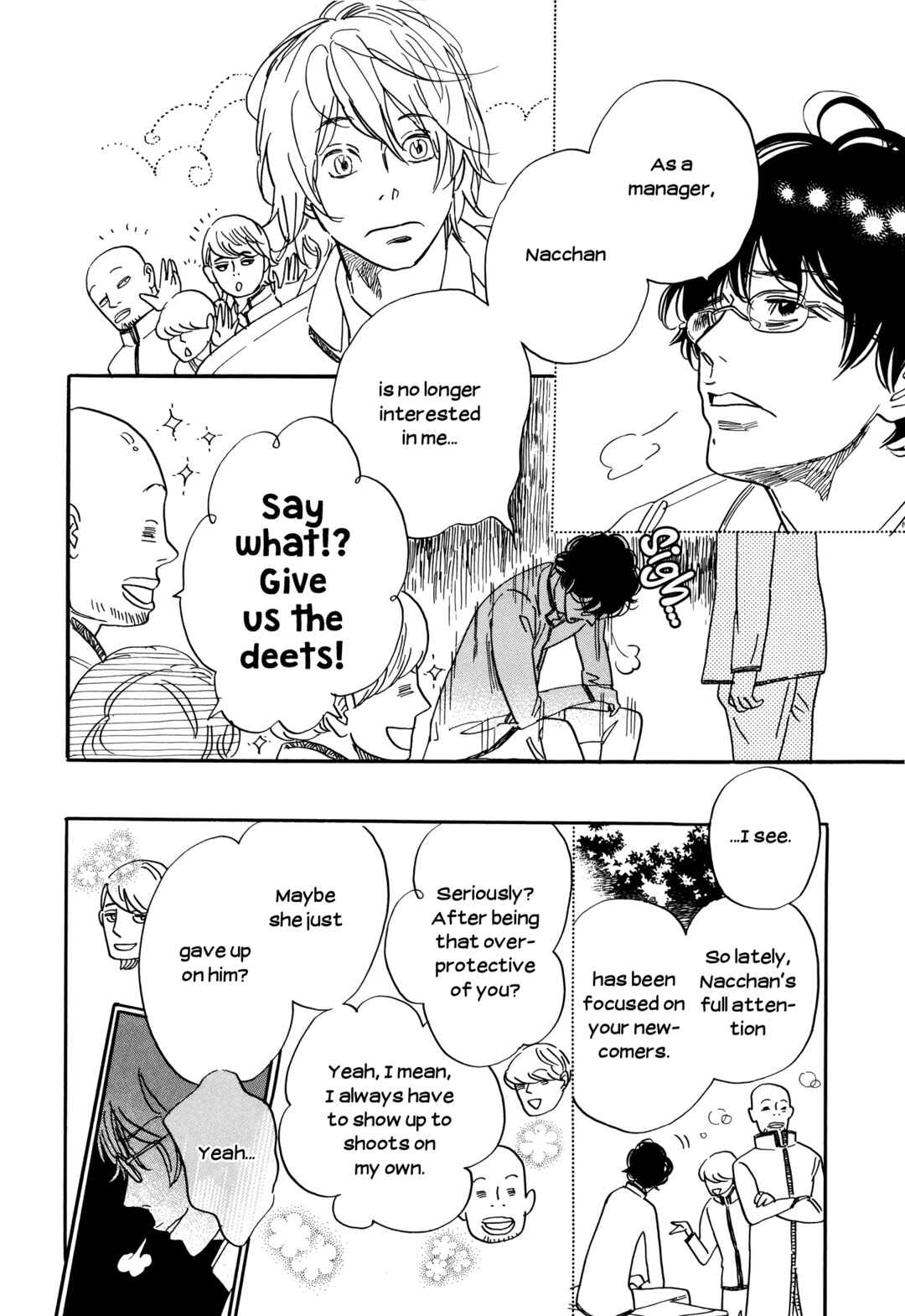 Page 6 Chapter 36.1 Ohana Holoholo
