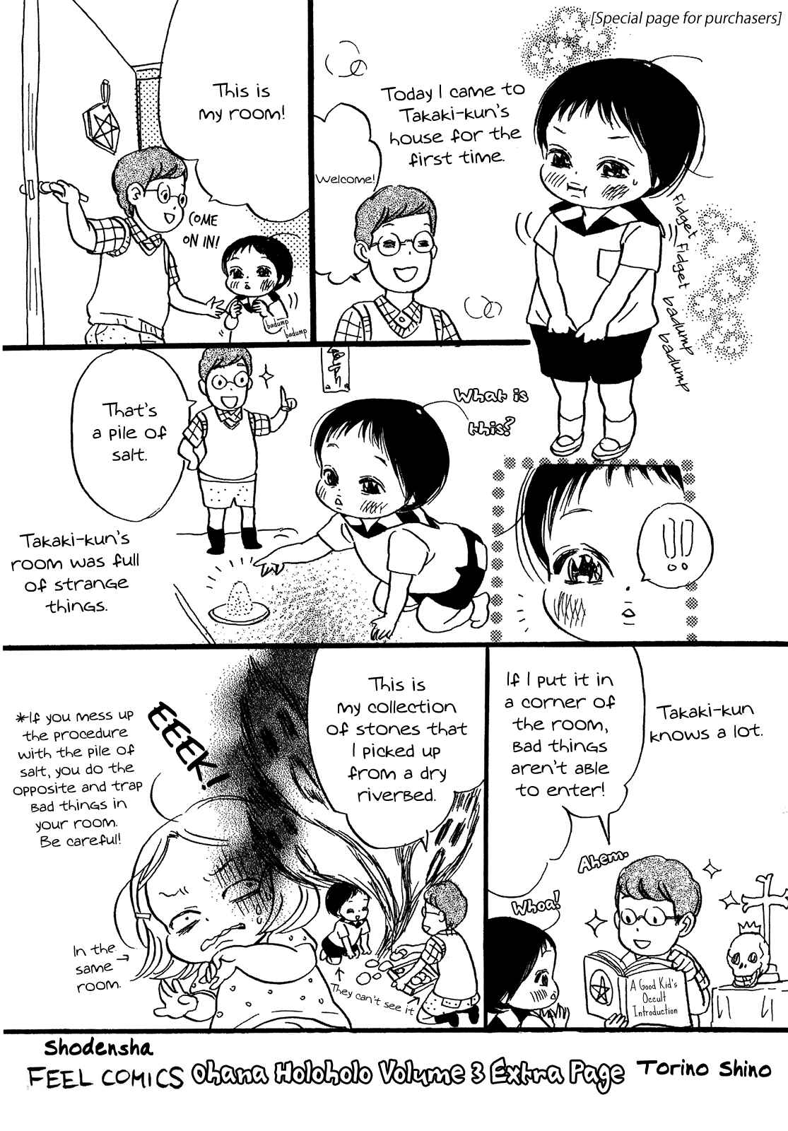 Page 29 Chapter 19 Ohana Holoholo