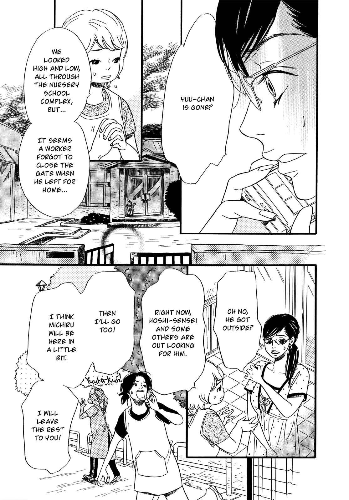 Page 8 Chapter 19 Ohana Holoholo