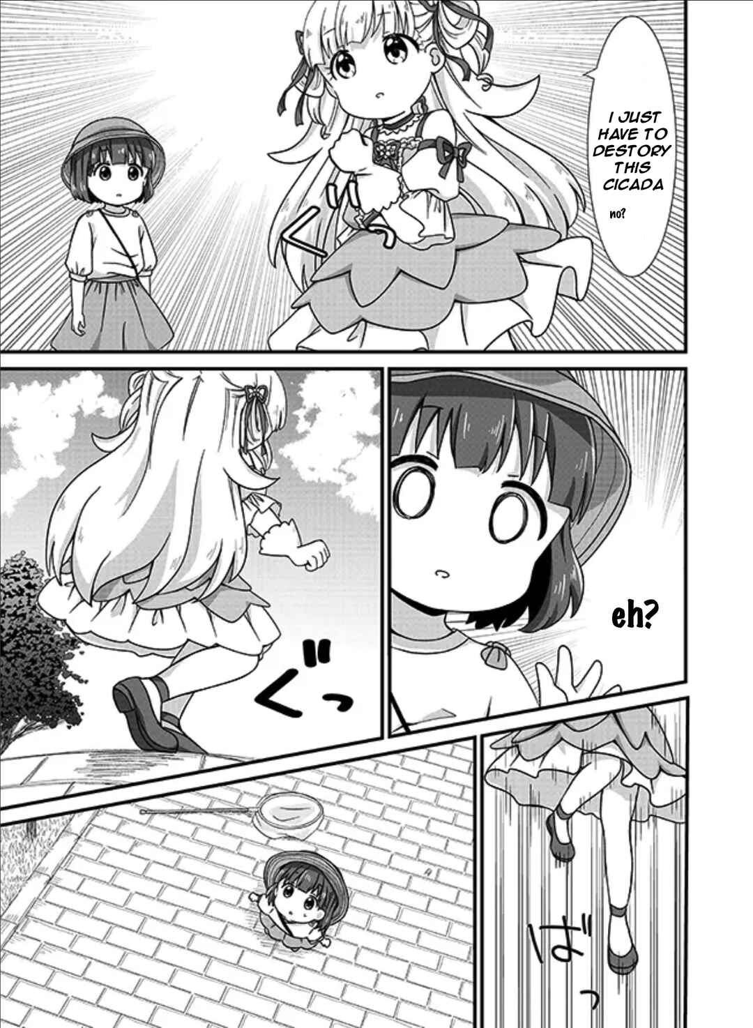 Page 4 Chapter 1.4 Maou-chan