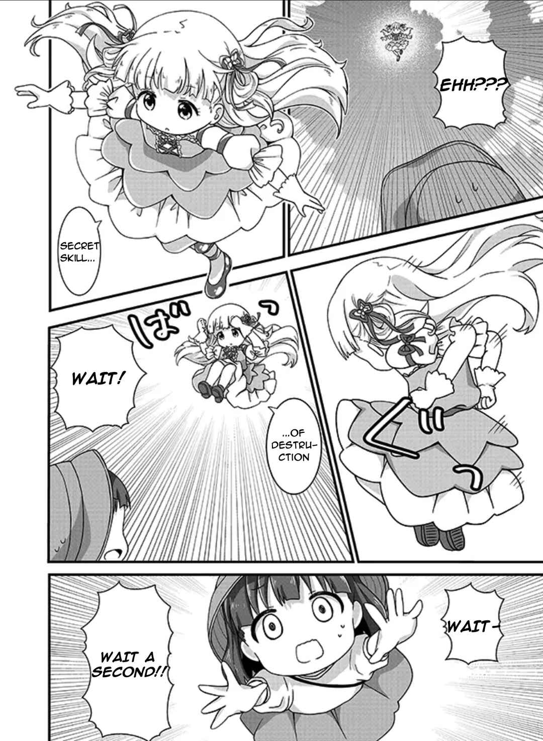 Page 5 Chapter 1.4 Maou-chan
