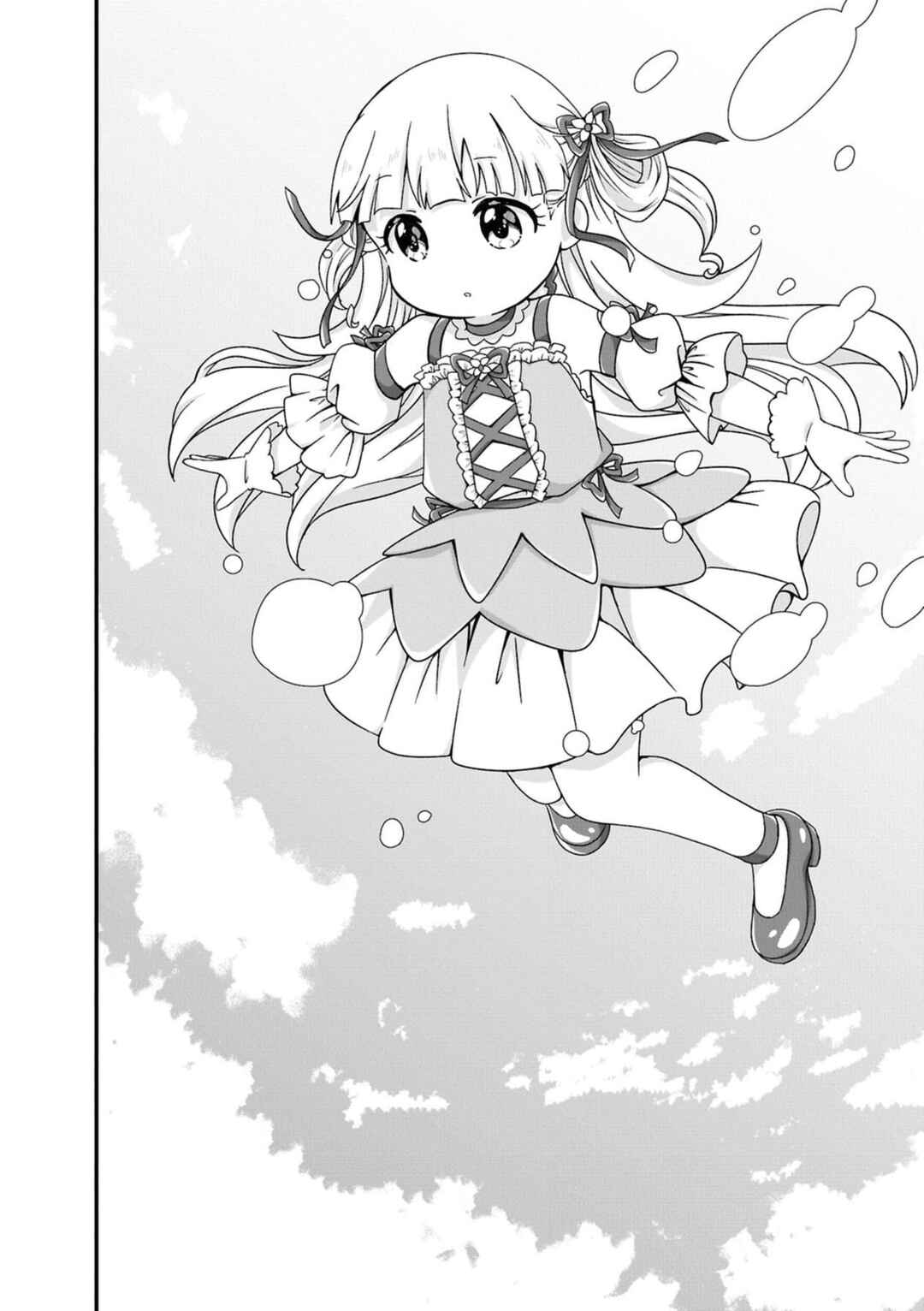 Page 10 Chapter 1.1 Maou-chan