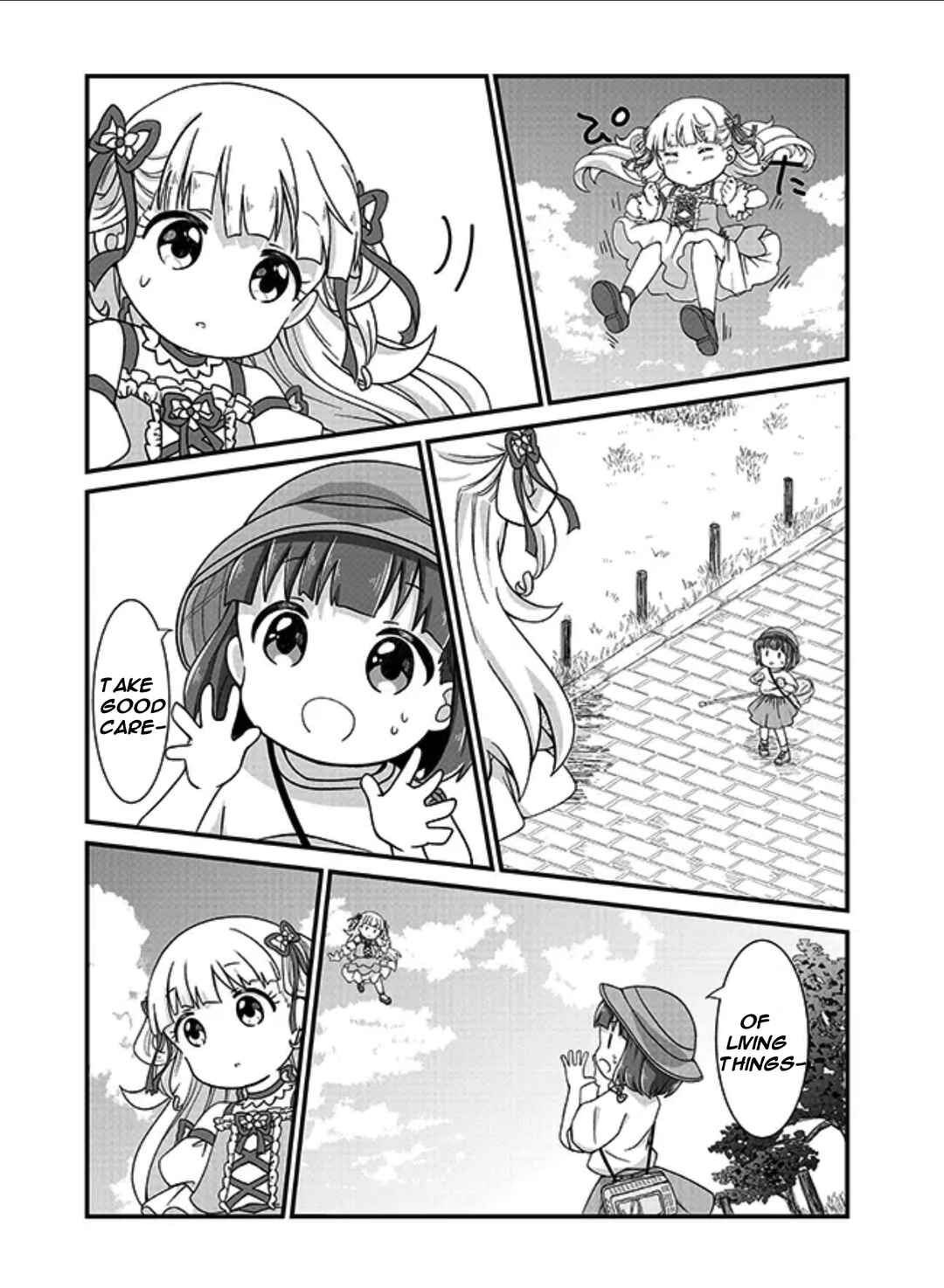 Page 1 Chapter 1.5 Maou-chan