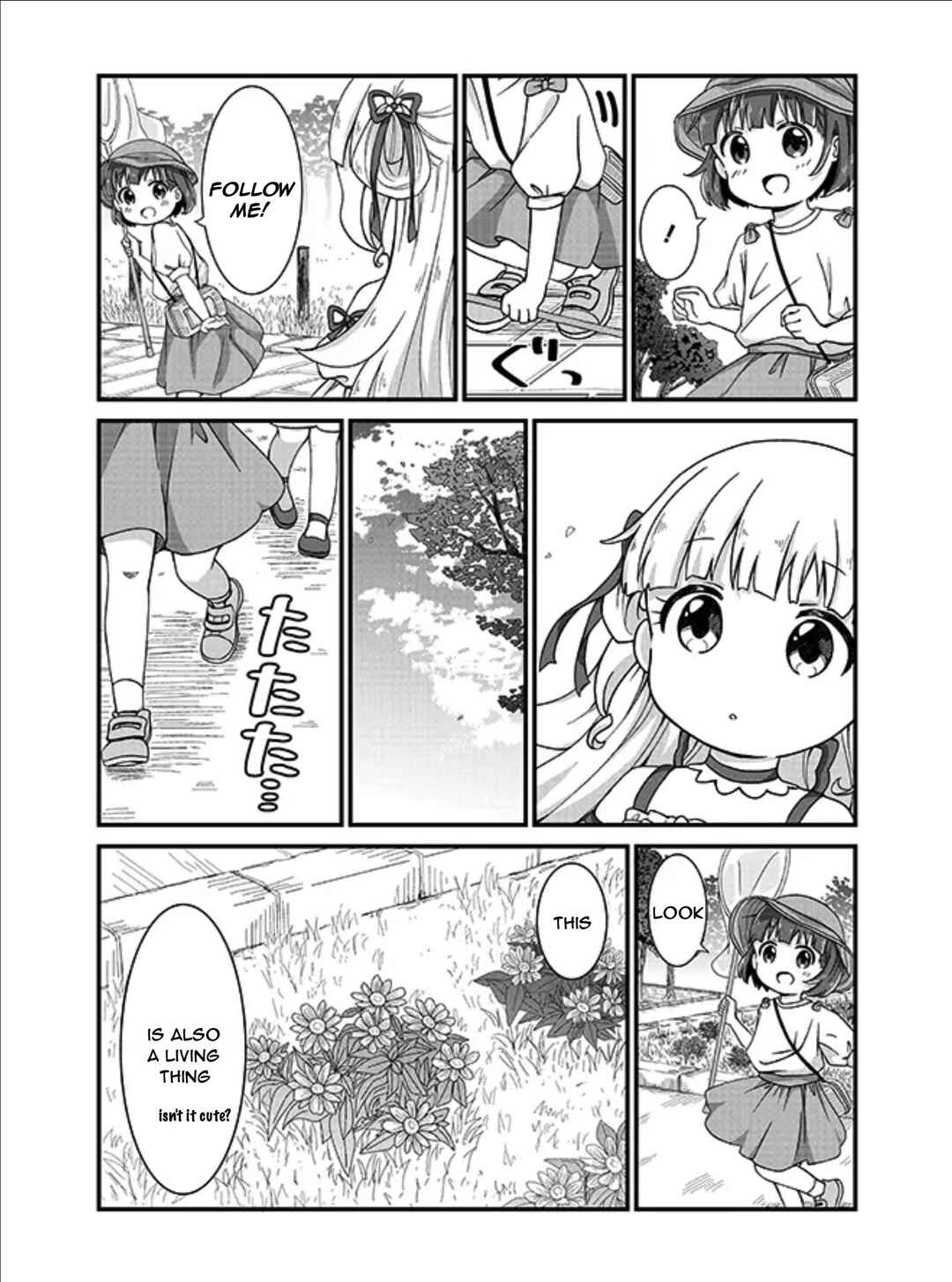 Page 4 Chapter 1.5 Maou-chan