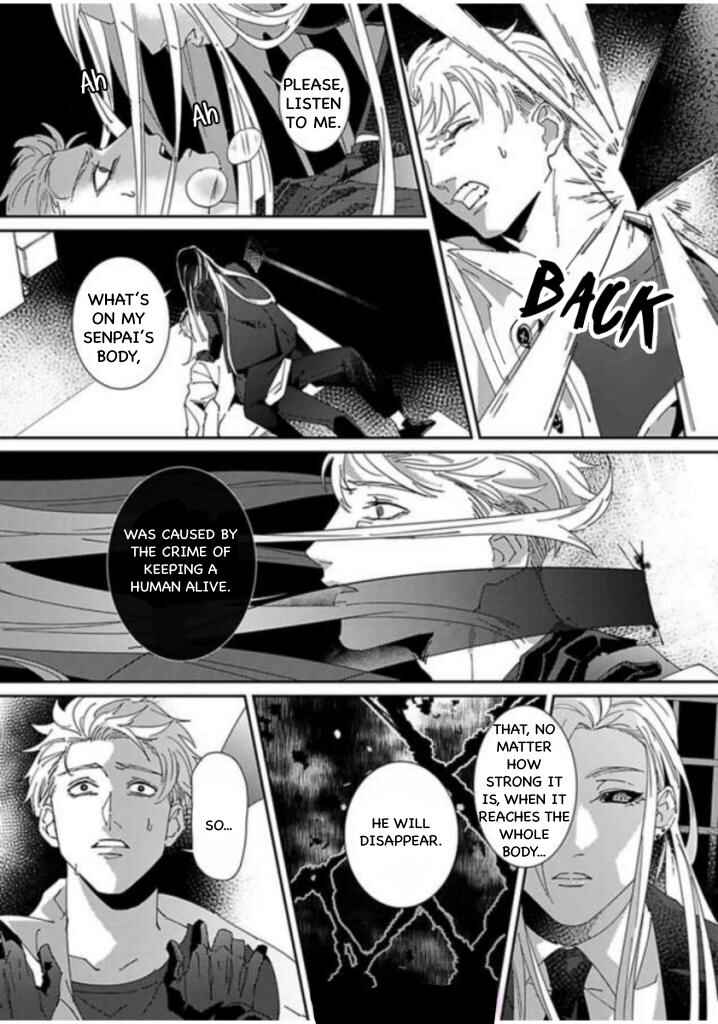 Page 19 Chapter 5 Shinigami wa Korosenai