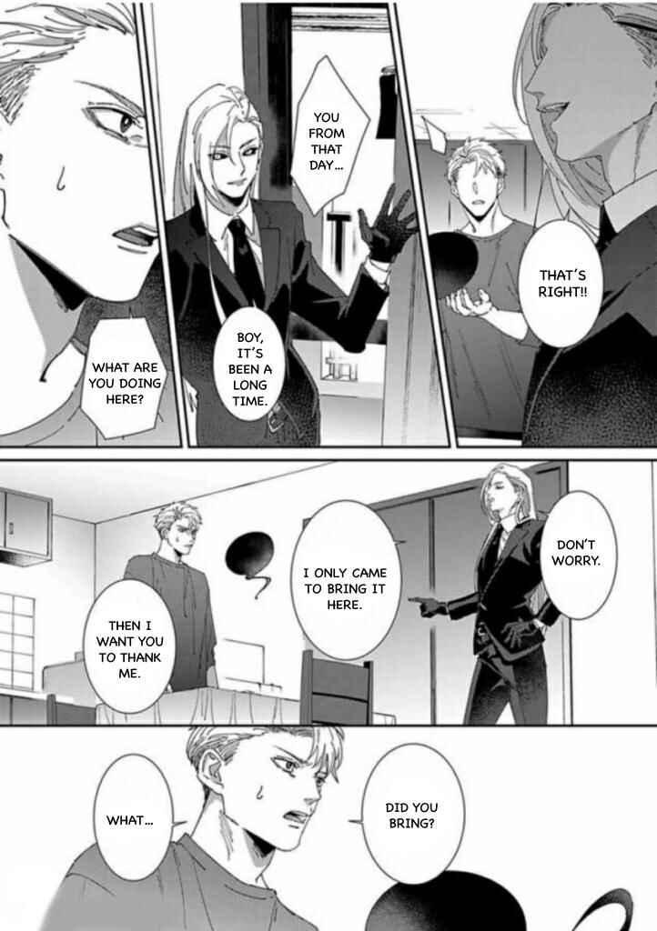 Page 32 Chapter 6 Shinigami wa Korosenai