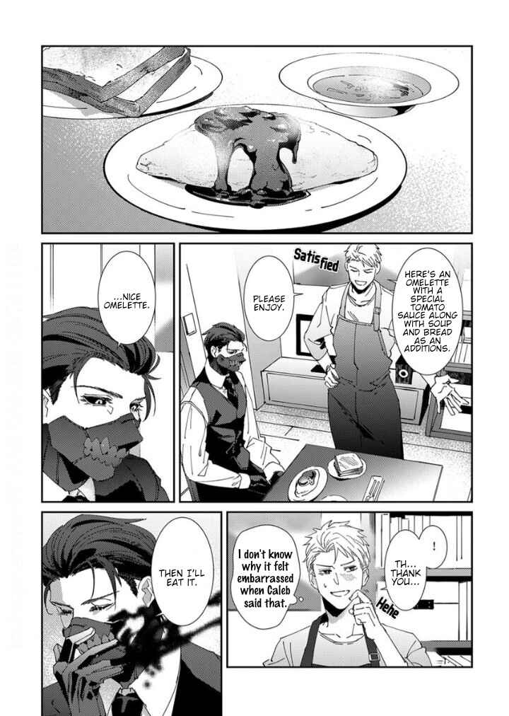 Page 29 Chapter 2 Shinigami wa Korosenai