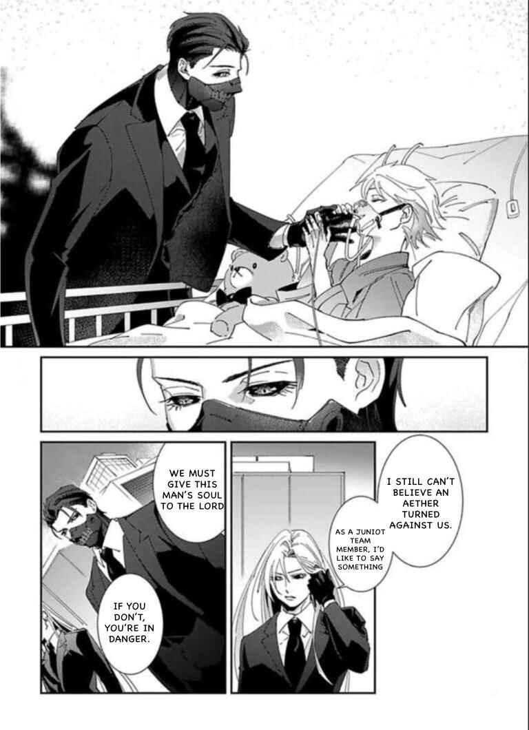 Page 19 Chapter 3 Shinigami wa Korosenai
