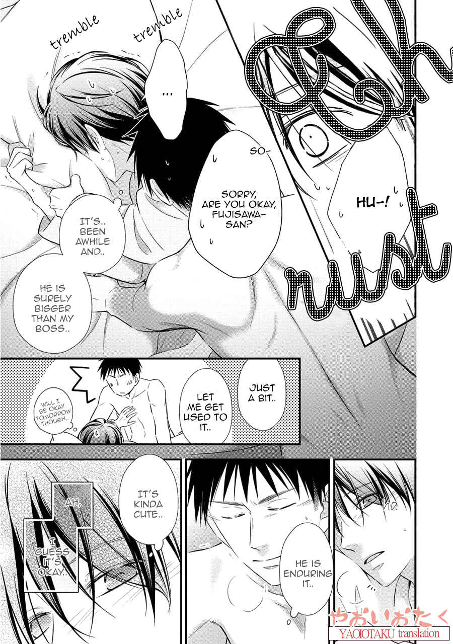Page 25 Chapter 3 Koe Shika Mienai