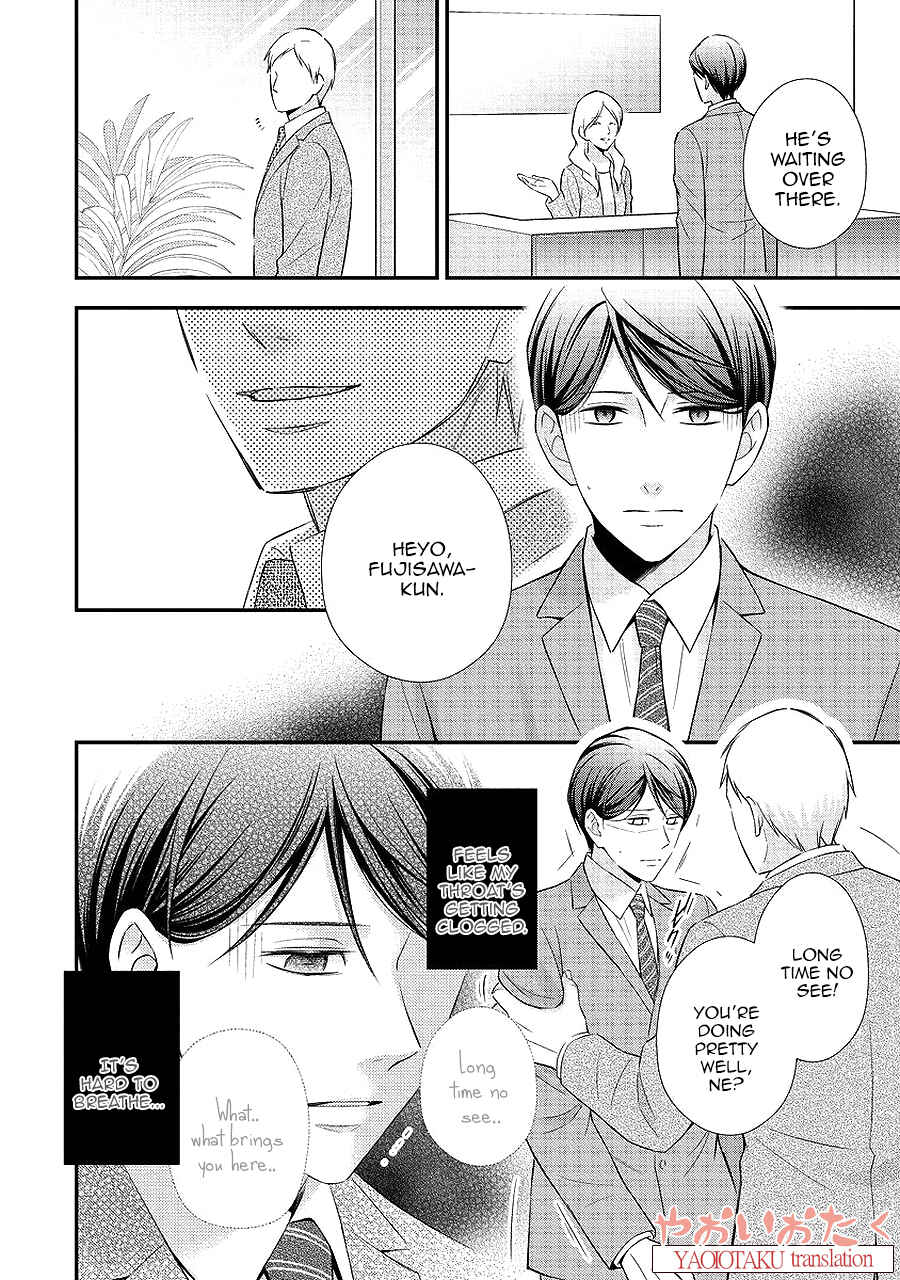 Page 6 Chapter 3 Koe Shika Mienai