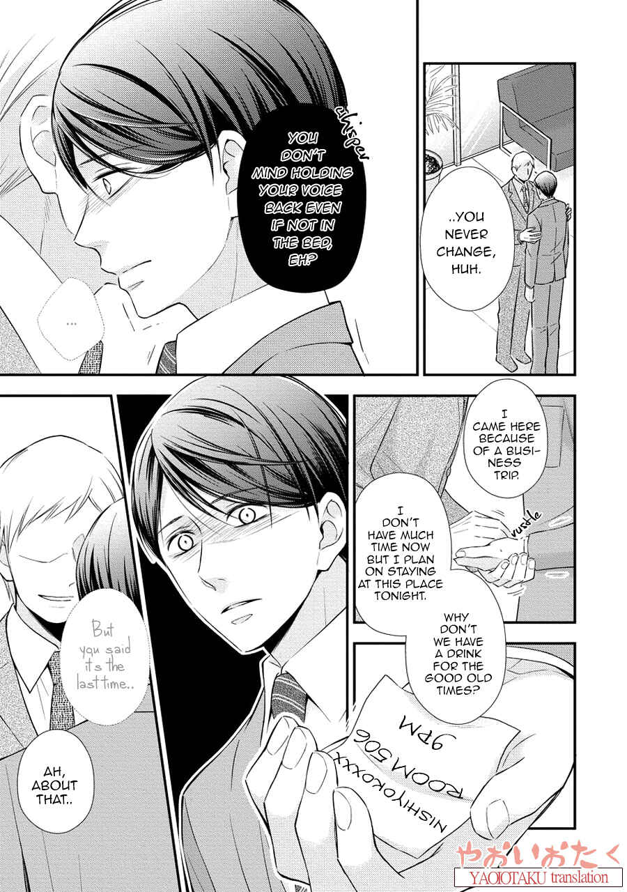 Page 7 Chapter 3 Koe Shika Mienai