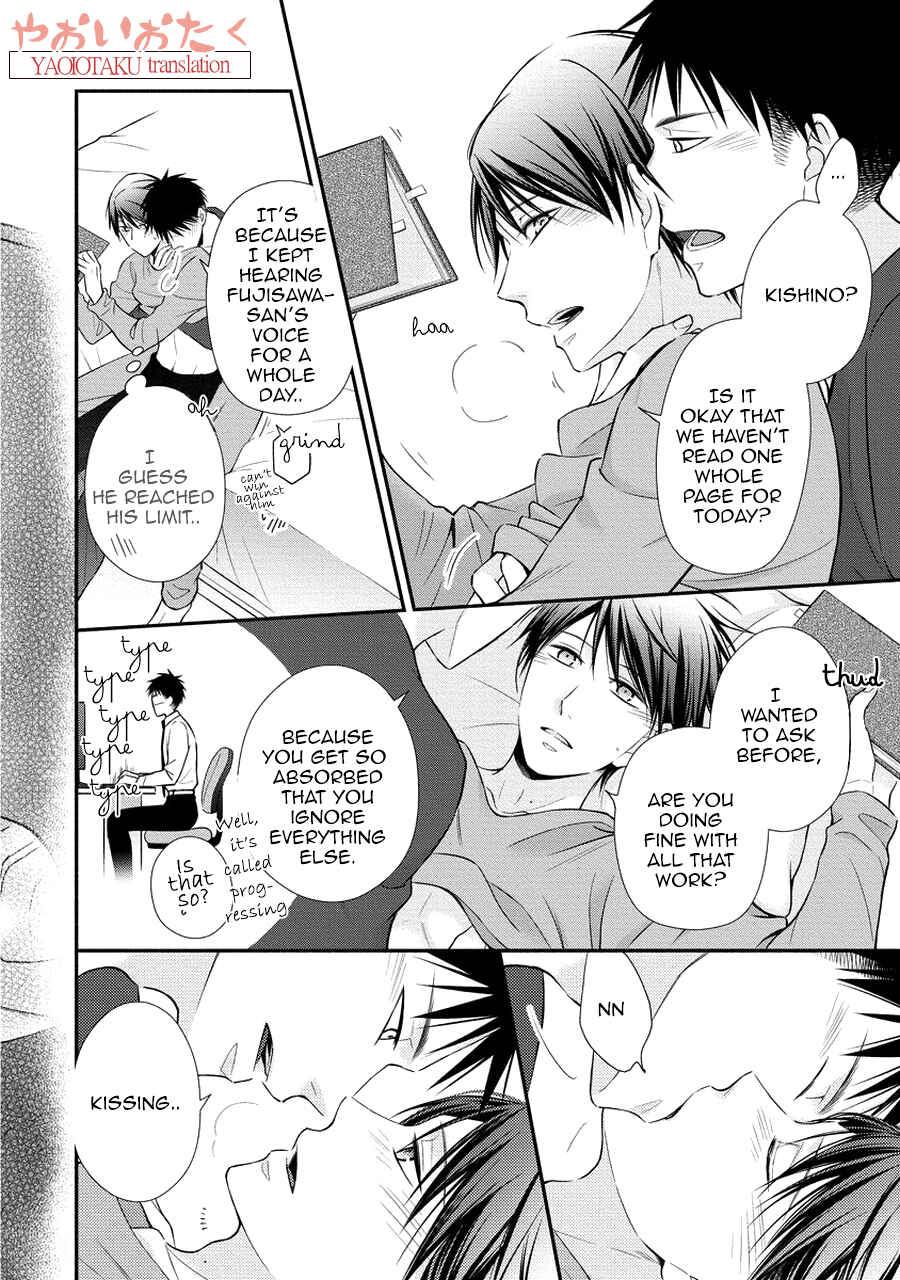 Page 11 Chapter 4 Koe Shika Mienai