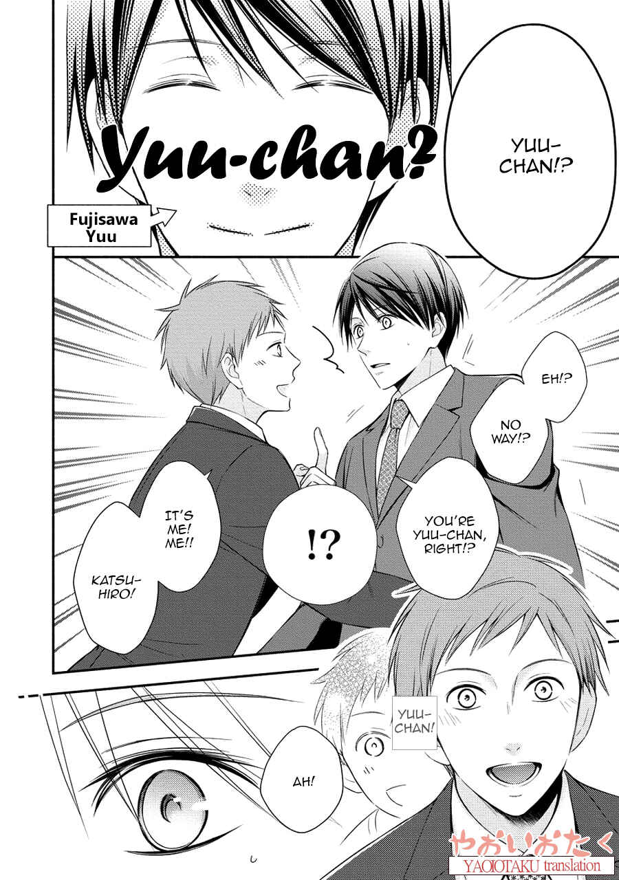 Page 15 Chapter 4 Koe Shika Mienai