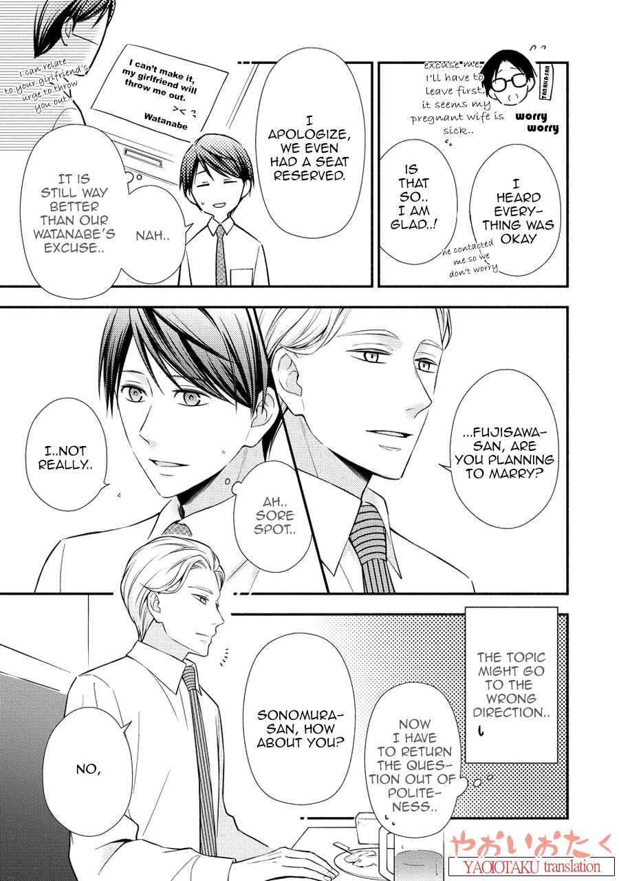 Page 24 Chapter 4 Koe Shika Mienai