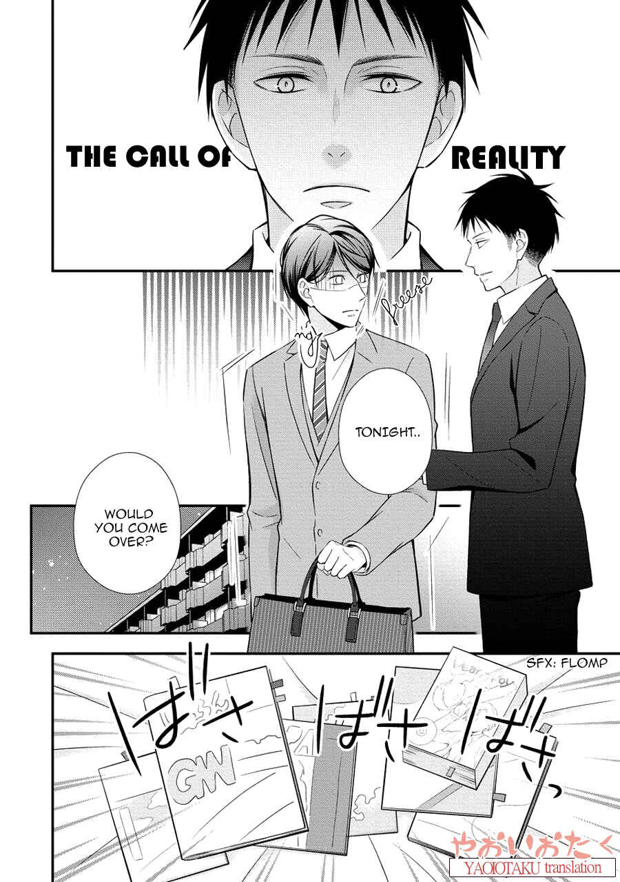 Page 12 Chapter 2 Koe Shika Mienai