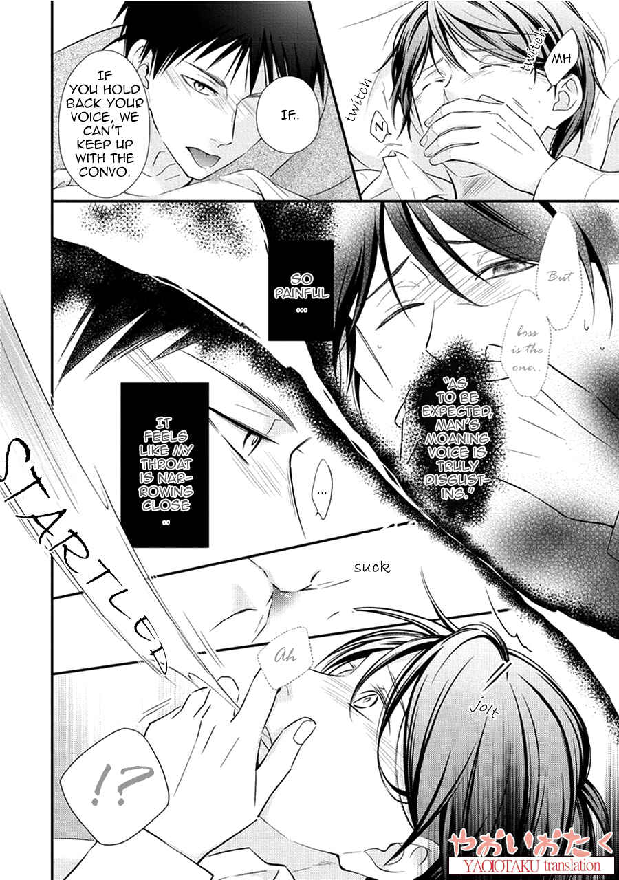 Page 20 Chapter 2 Koe Shika Mienai