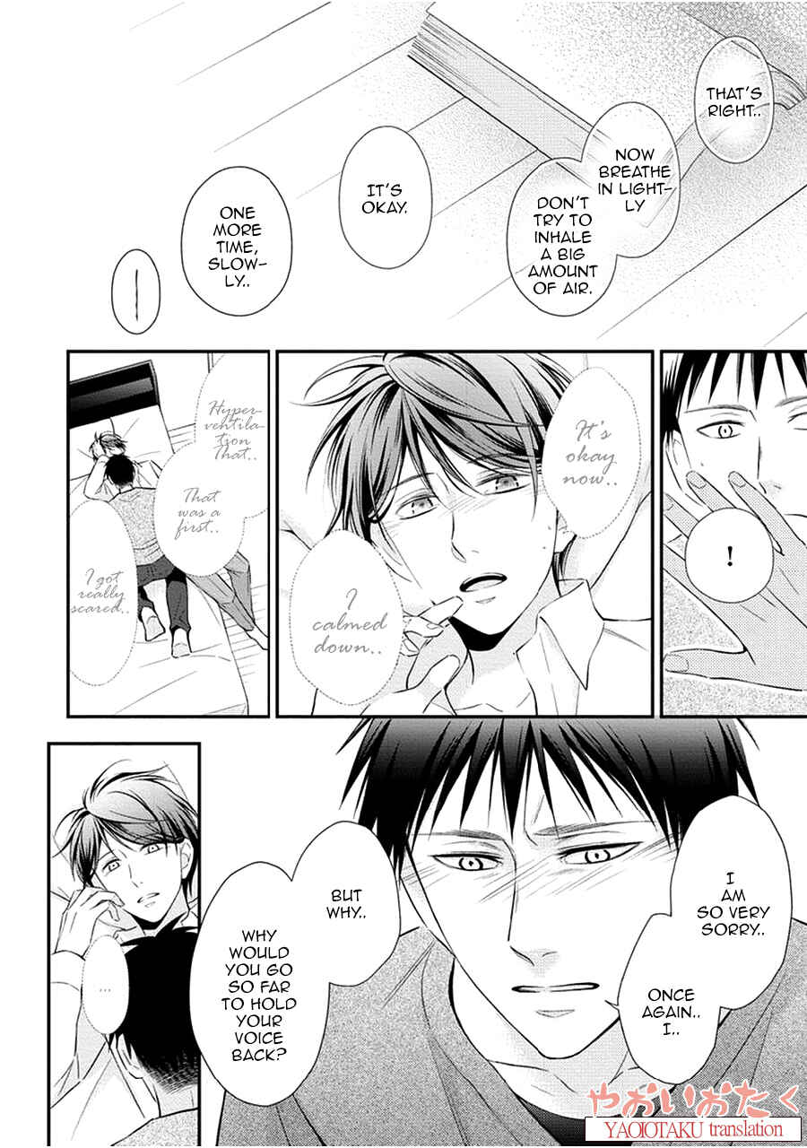 Page 22 Chapter 2 Koe Shika Mienai