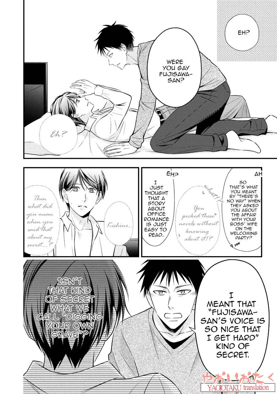 Page 24 Chapter 2 Koe Shika Mienai